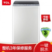 16点开始： TCL XQB60-21CSP 6公斤 全自动 波轮洗衣机