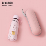 希明鹿钠 超轻胶囊五折伞