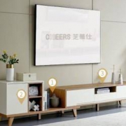 2日0点：CHEERS 芝华仕 PT015 现代简约可伸缩电视柜