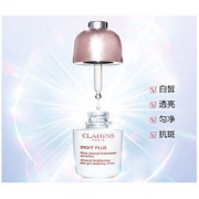 CLARINS 娇韵诗 光芒小瓷瓶 透亮焕白淡斑精华液 30ml 14ml 晚霜15ml