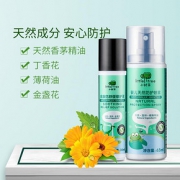 little tree 小树苗 儿童天然驱蚊防雾套装