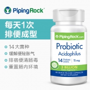 4.9分 14种菌种：美国 PipingRock 朴诺 益生菌胶囊 60粒x2瓶