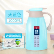 someday 某天 保温水壶 1L ￥14.8