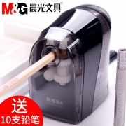 晨光铅笔刀削笔器送10支铅笔 7.8元（需用券）
