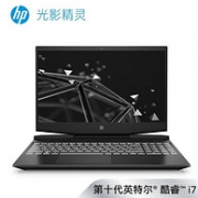 HP 惠普 光影精灵6 15.6寸 游戏本（i7-10750H、16G、512G、GTX1650Ti）