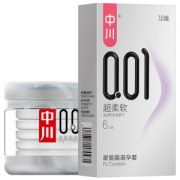中川 001超柔软持久安全套 14只