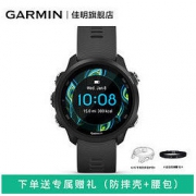 Garmin 佳明 Forerunner245 高阶跑步手表