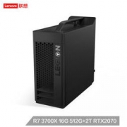 Lenovo 联想 拯救者 刃7000P 台式机（R7 3700X、16GB、2TB+512GB、RTX2070）