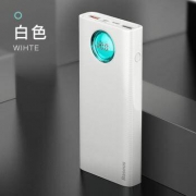 BASEUS 倍思 琉光快充数显移动电源 18W 20000mAh