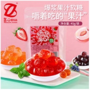 白菜价：真心 爆浆果汁软糖 40g*3袋