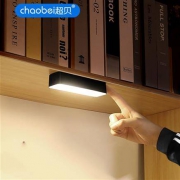 超贝 CB-555 led酷毙灯 送usb