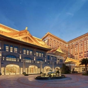 厦门集美湖豪生大酒店 行政房2晚 含早餐+下午茶 可拆分
