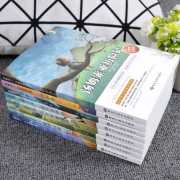 《小王子+昆虫记+格列佛游记+童年+绿野仙踪+尼尔斯骑鹅旅行记等》全8册