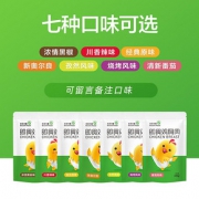 健身代餐速食鸡胸肉即食低脂无油增肌高蛋白鸡脯肉