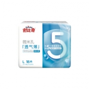 舒比奇suitsky 透气薄拉拉裤L码18片(9-14kg)*2件