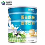 康恩贝 蛋白粉 德国进口乳清蛋白 380g 非转基因大豆蛋白