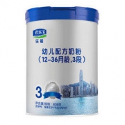 JUNLEBAO 君乐宝 乐铂系列 幼儿配方奶粉 3段 808g
