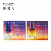 凑单品： L’OCCITANE 欧舒丹 焕活微囊眼部+面部试用装 4袋装