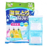 HAKUGEN 白元 进口衣物除湿剂 可挂式衣柜型 2片装 *5件