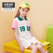 巴拉巴拉旗下，巴帝巴帝 2020夏装新款时尚运动连衣裙（110~160码）