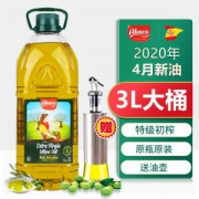西班牙进口 佰多力 特级初榨橄榄油 3L
