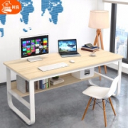 树具 A88S U型台式电脑桌 120cm