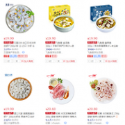 京东 生鲜食品 专场促销