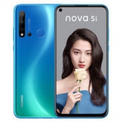 华为nova5i 手机 全网通(8G 128G)苏音蓝