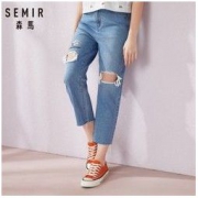 Semir 森马 19039240120 女士牛仔裤 *2件