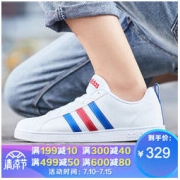 Adidas 阿迪达斯 NEO VS ADVANTAGE CL 男士运动休闲鞋