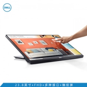 DELL 戴尔 P2418HT 23.8英寸 IPS屏显示器