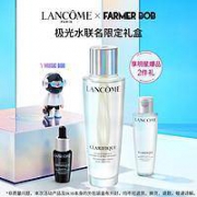 12日10点： LANCOME 兰蔻 净澈焕肤双重精华水 极光水150ml（赠极光水50ml*1+小黑瓶8ml*1+极光水联名限定礼盒）