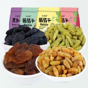 洛森果 树上黄葡萄干 500g*2袋