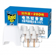 19点开始，日本进口原药，可用280晚：1器+5液 雷达 电热蚊香液  9.9元包邮