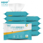 沐本棉品  75%酒精湿巾 10抽*10包*3件