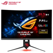 ASUS 华硕 ROG Strix XG32VQ 31.5英寸 VA曲面电竞显示器