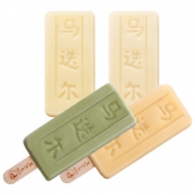 中华老字号、香草/芒果/抹茶/榴莲：共11支 马迭尔 冰棍雪糕