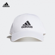 Adidas 阿迪达斯 FK0890 男女款户外运动休闲太阳帽
