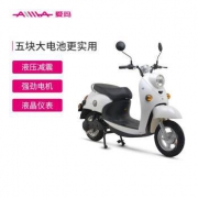 AIMA 爱玛 SQ-6020基础版K AM500DQT-5C 电动车