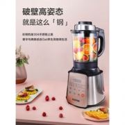 SUPOR 苏泊尔 SP968 破壁机