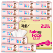 洁柔抽纸(C&S)纸巾 babyface 亲肤3层100抽*24包 无香(M号)*4件