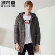 波司登 B70131105 男士羽绒服*2件