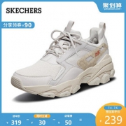 斯凯奇（SKECHERS） 51737 男款厚底增高老爹鞋