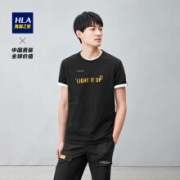 HLA 海澜之家 HNTBJ2R267A 男士圆领短袖T恤