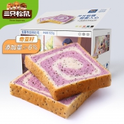 三只松鼠 紫薯奇亚籽吐司 500gx2箱