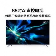 TCL 65V8M 65英寸液晶电视