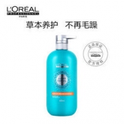 L‘OREAL PARIS 巴黎欧莱雅 丝泉密集滋养洗发水 600ml（赠丝泉净化洗发水100ml） *2件 +凑单品