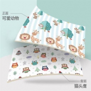 小猪奕奕 婴儿儿童爬行垫 EPE可卷折款 1.8米*1.2米*0.5CM