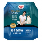 Yoken 怡亲 宠物妙鲜包 吞拿鱼海鲜 110g 12包 *2件