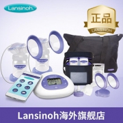 聚hua算百亿补贴： Lansinoh 兰思诺 智能双边电动吸奶器套装